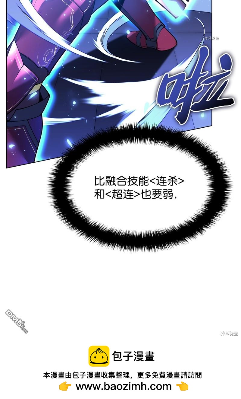 第 98 页