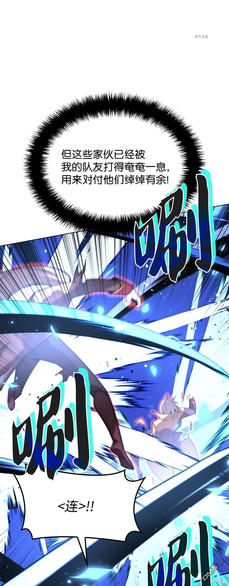 第 99 页