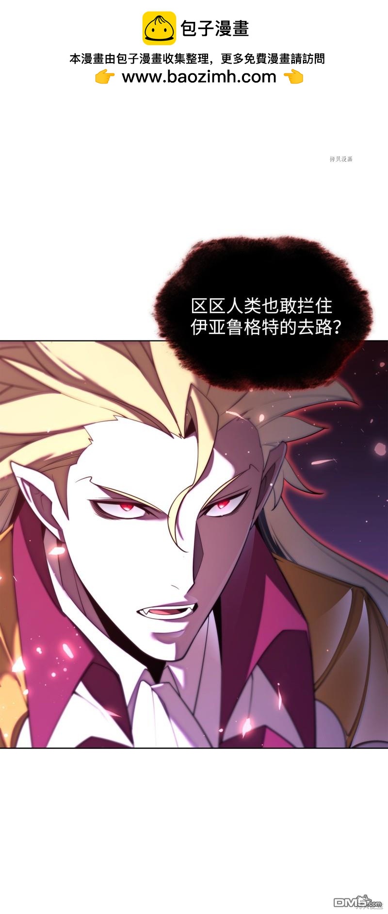 第 102 页