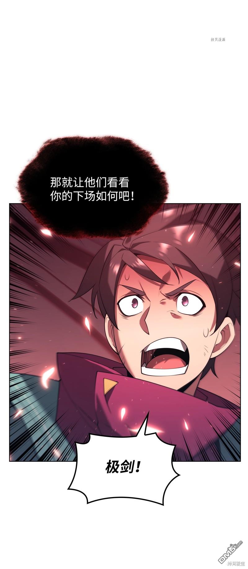 第 103 页