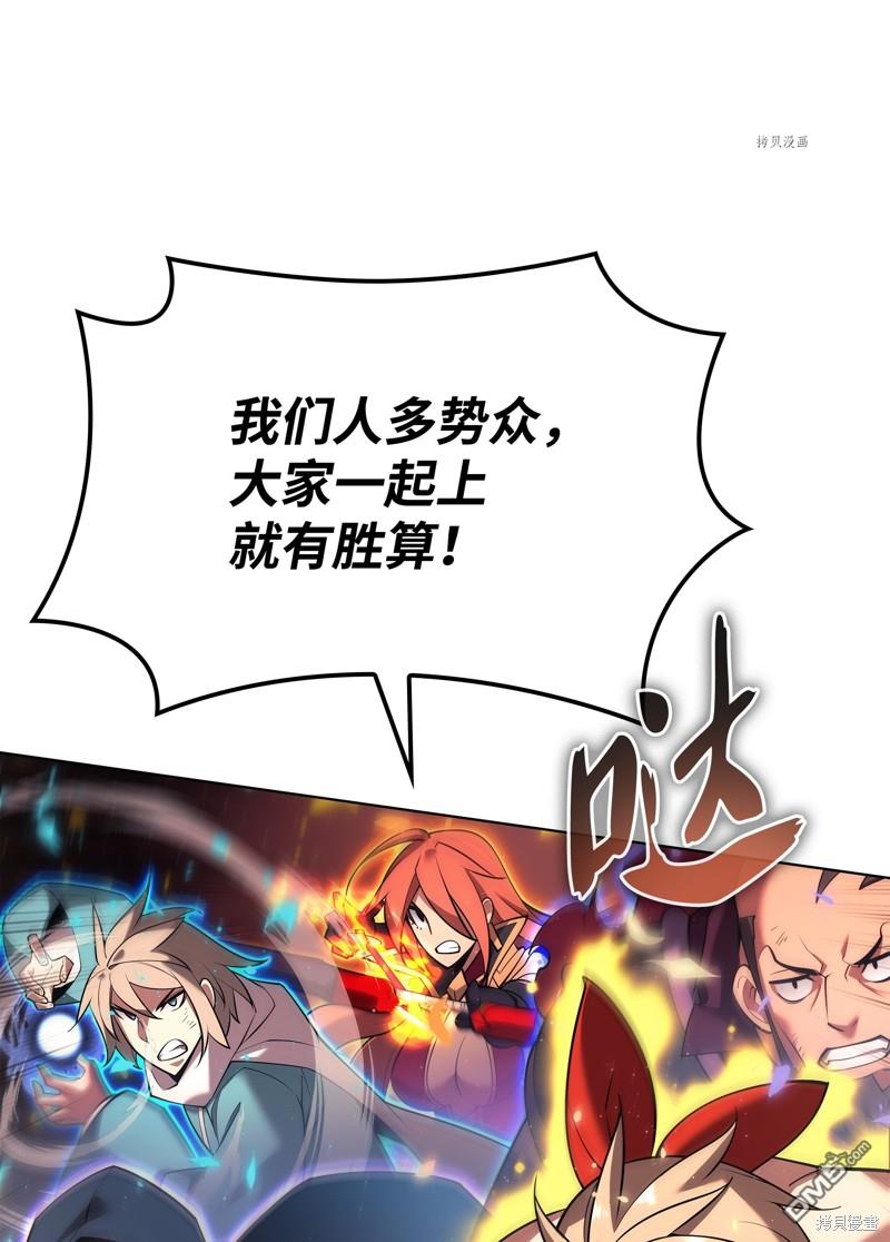 第 106 页