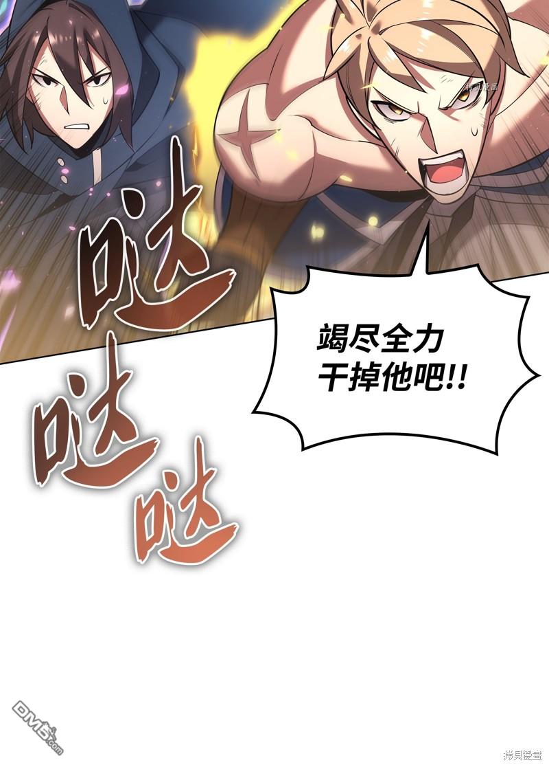 第 107 页