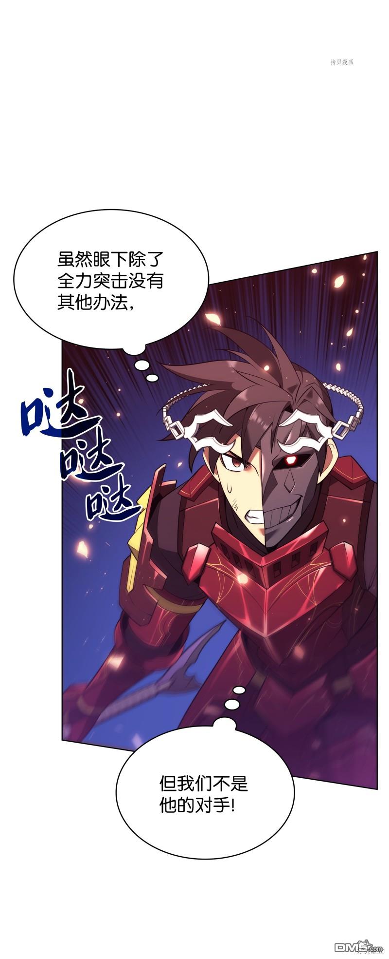 第 108 页
