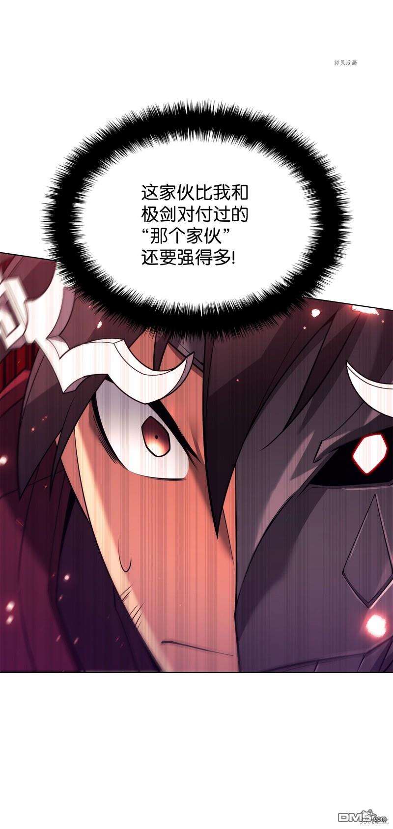 第 109 页