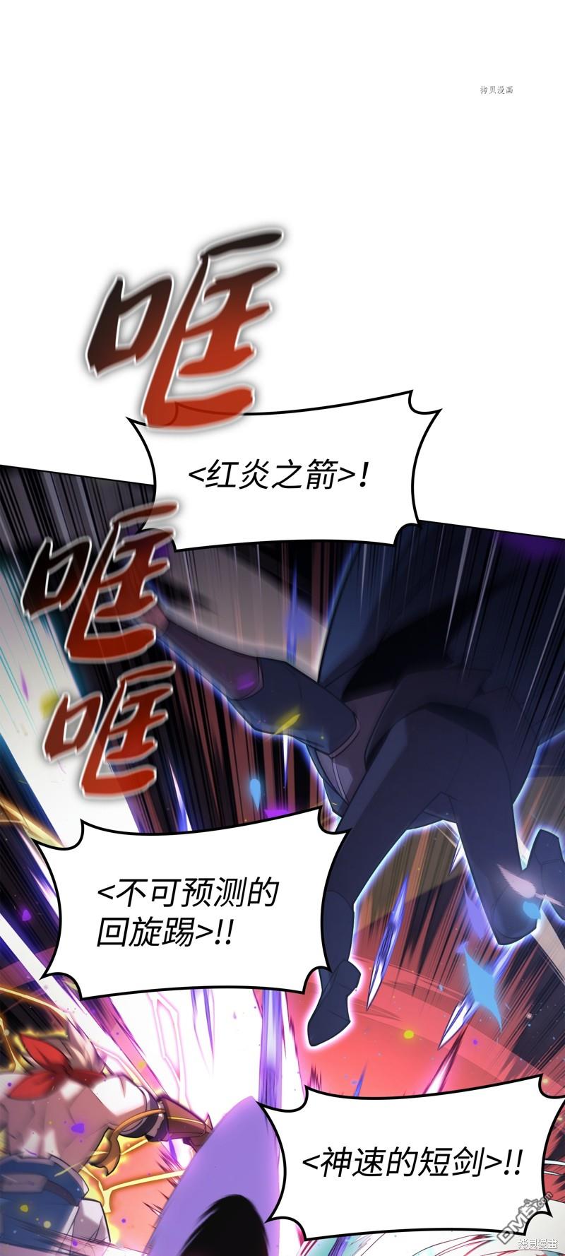 第 110 页