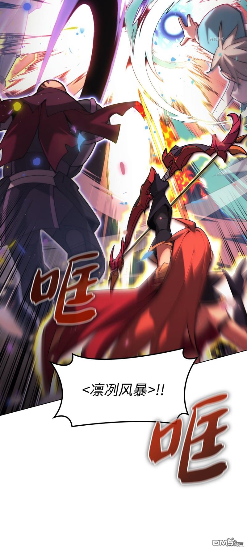 第 111 页