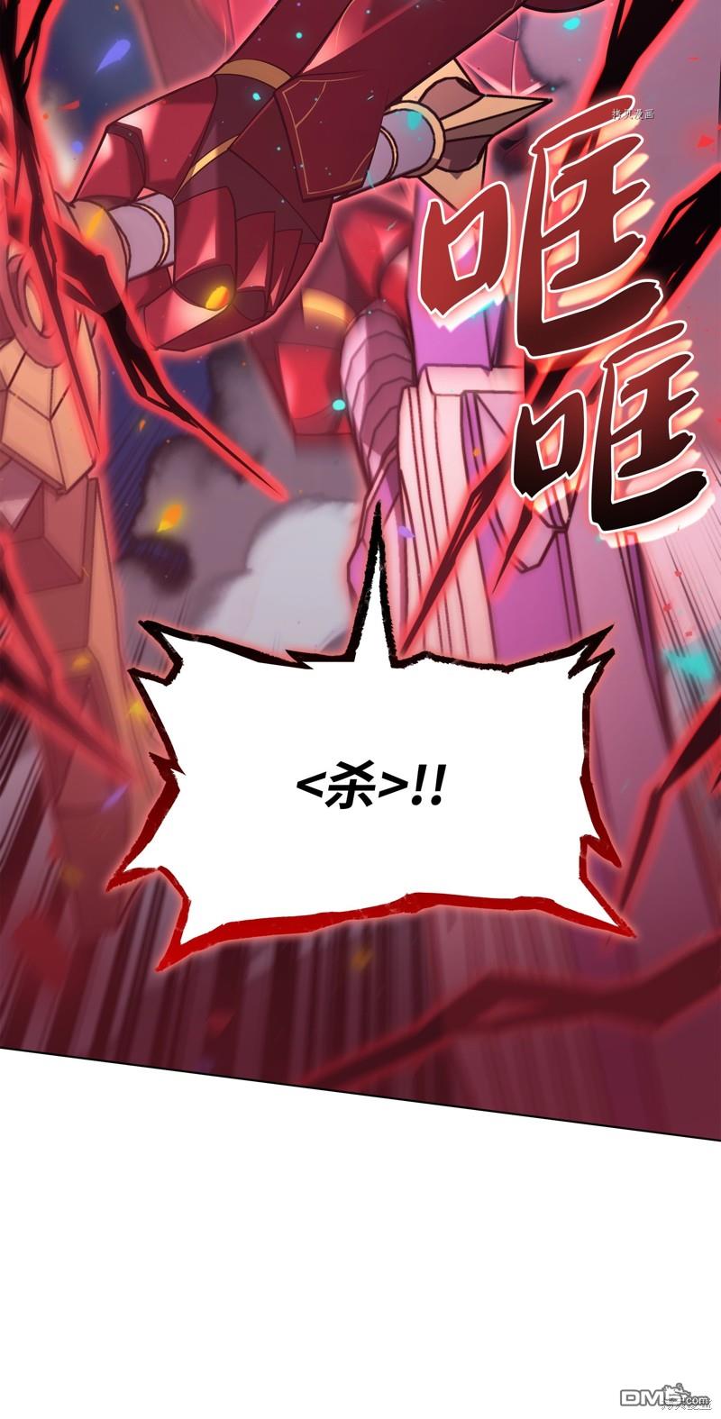 第 113 页