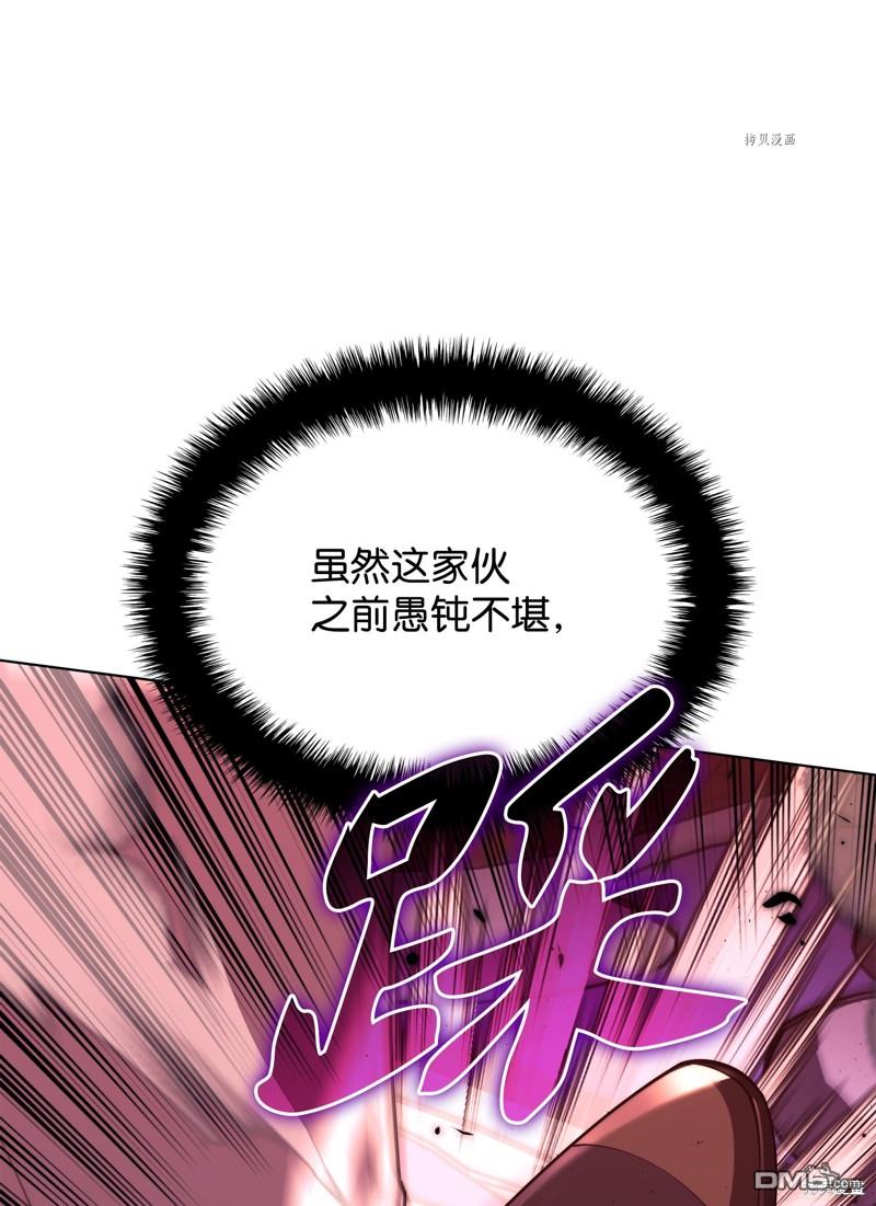 第 114 页