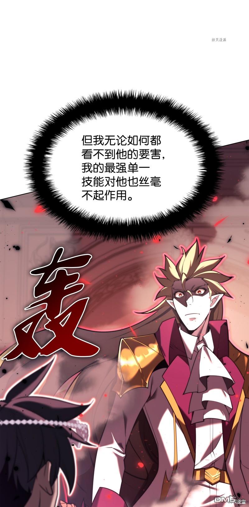 第 116 页