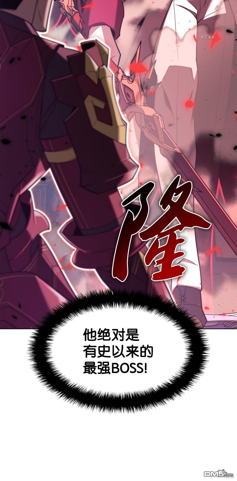 第 117 页