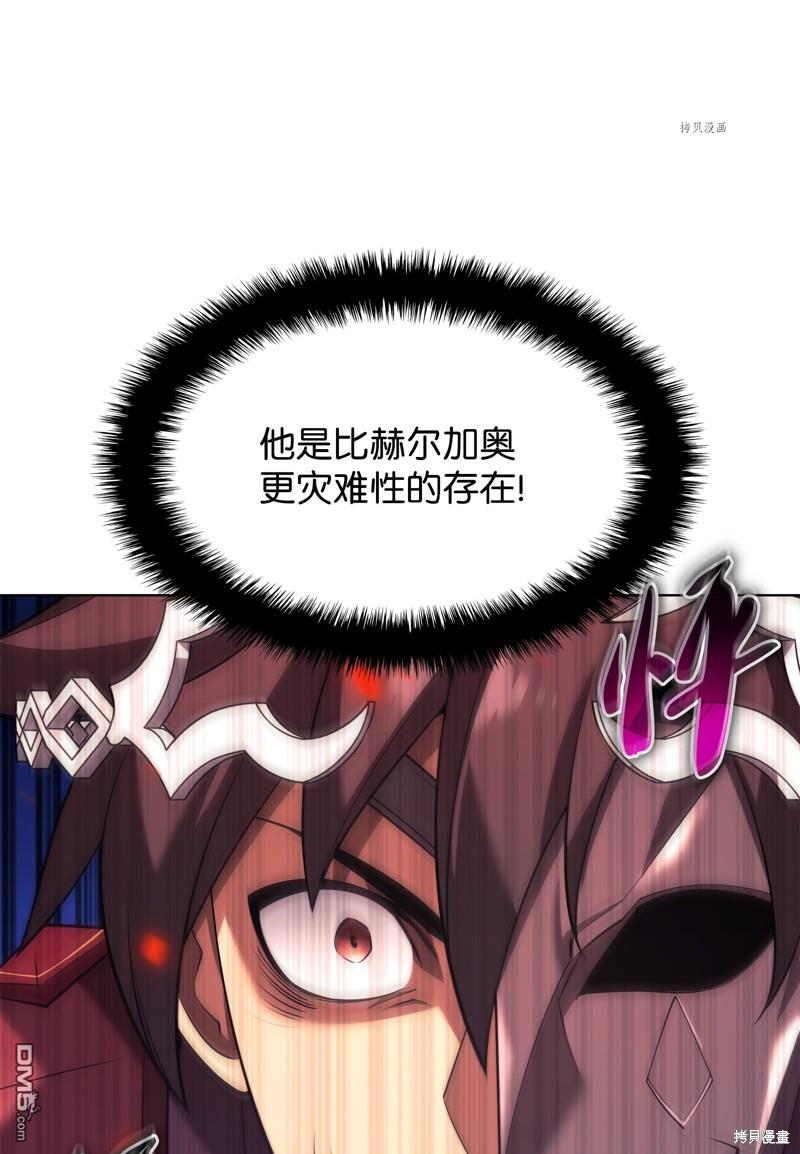 第 119 页