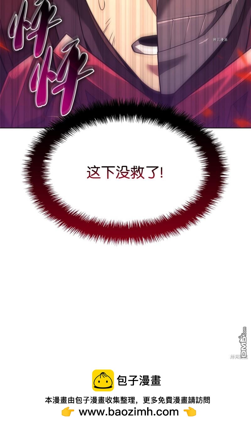 第 120 页