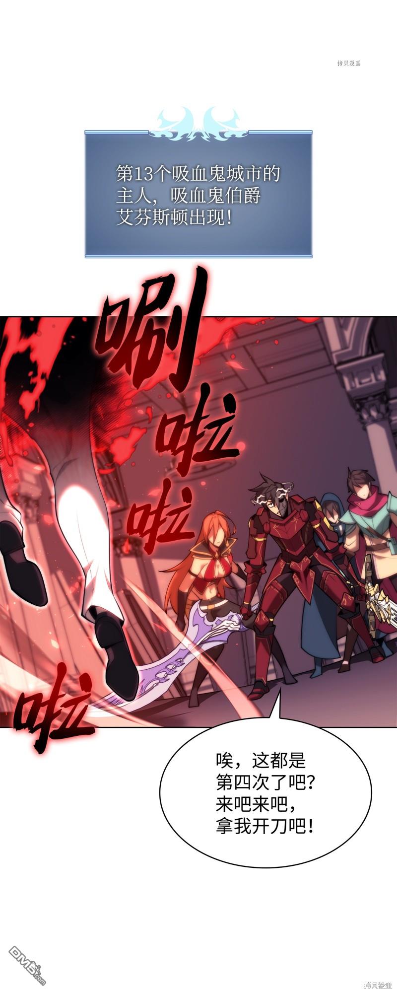 第 52 页