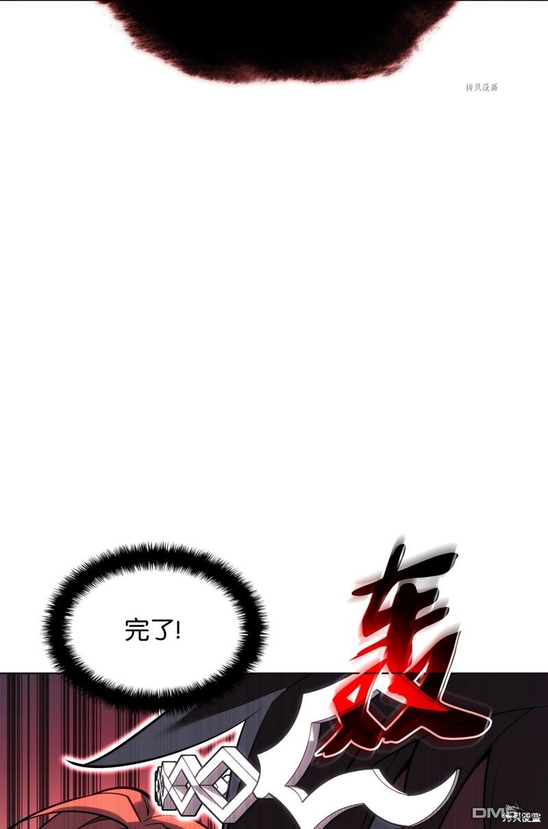 第 56 页