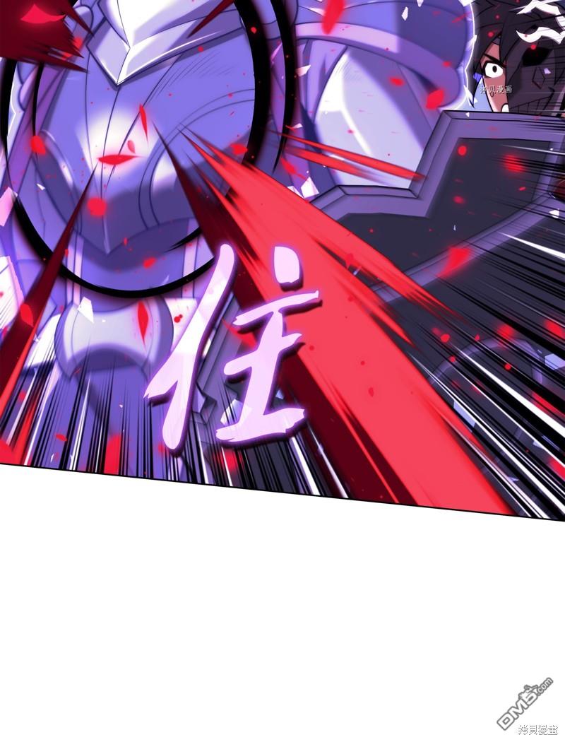 第 61 页