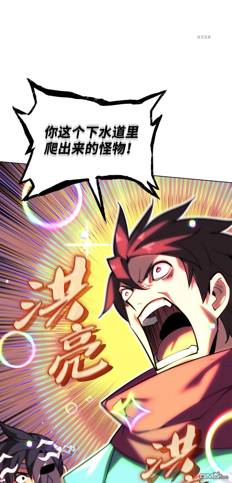 第 64 页