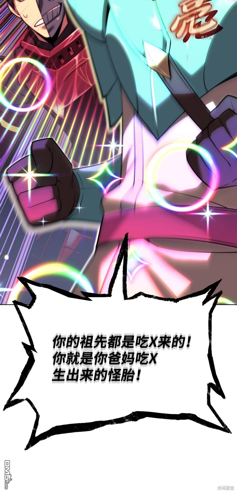 第 65 页