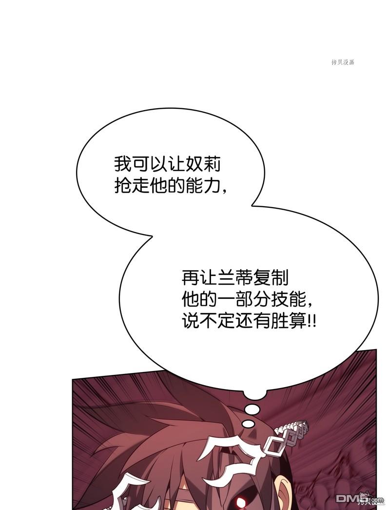 第 84 页
