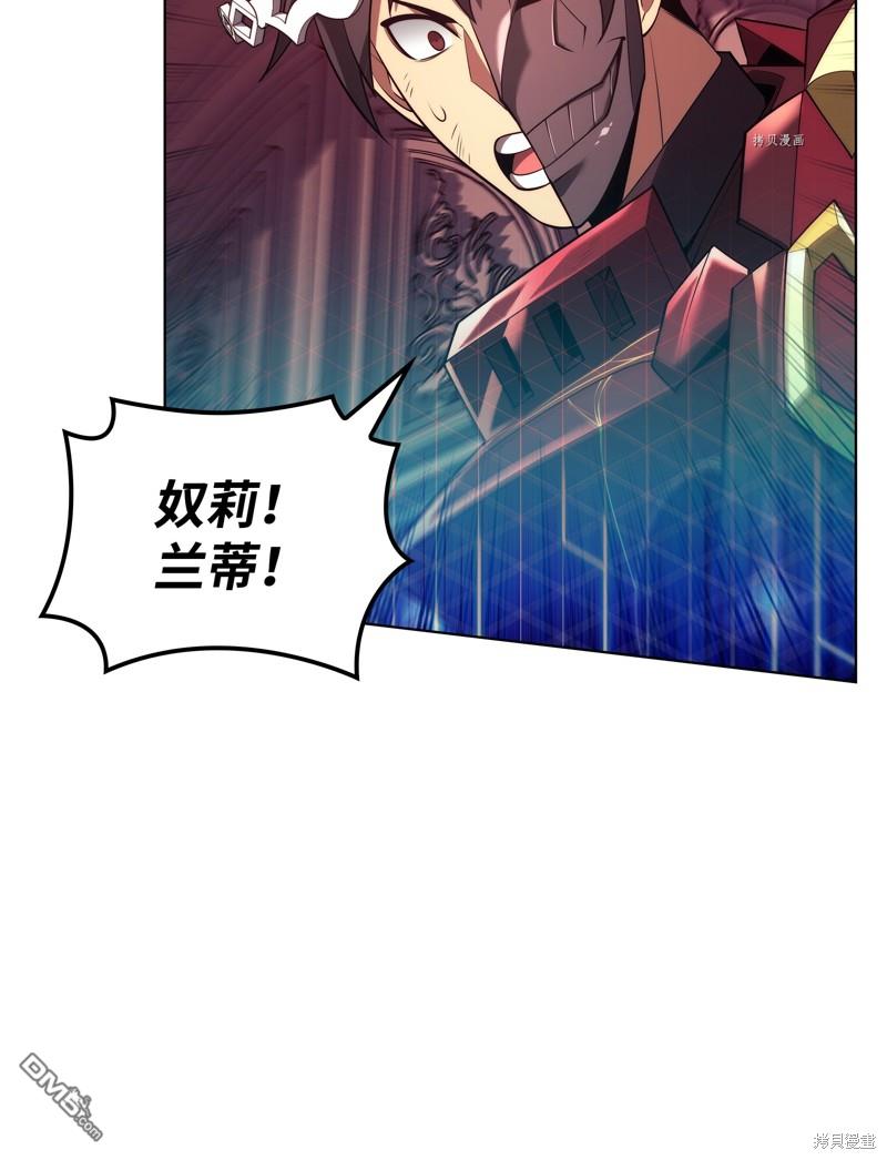 第 85 页