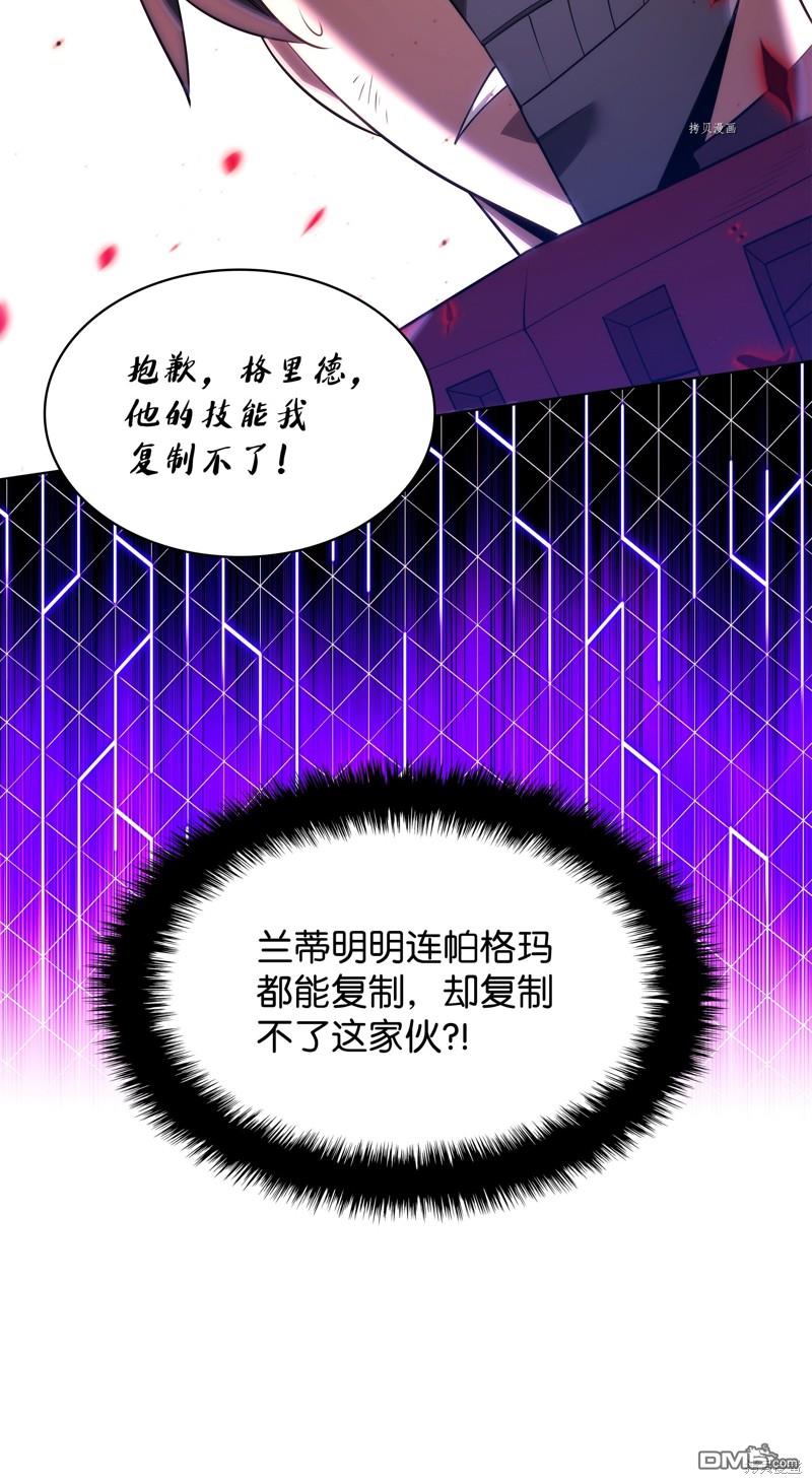 第 87 页