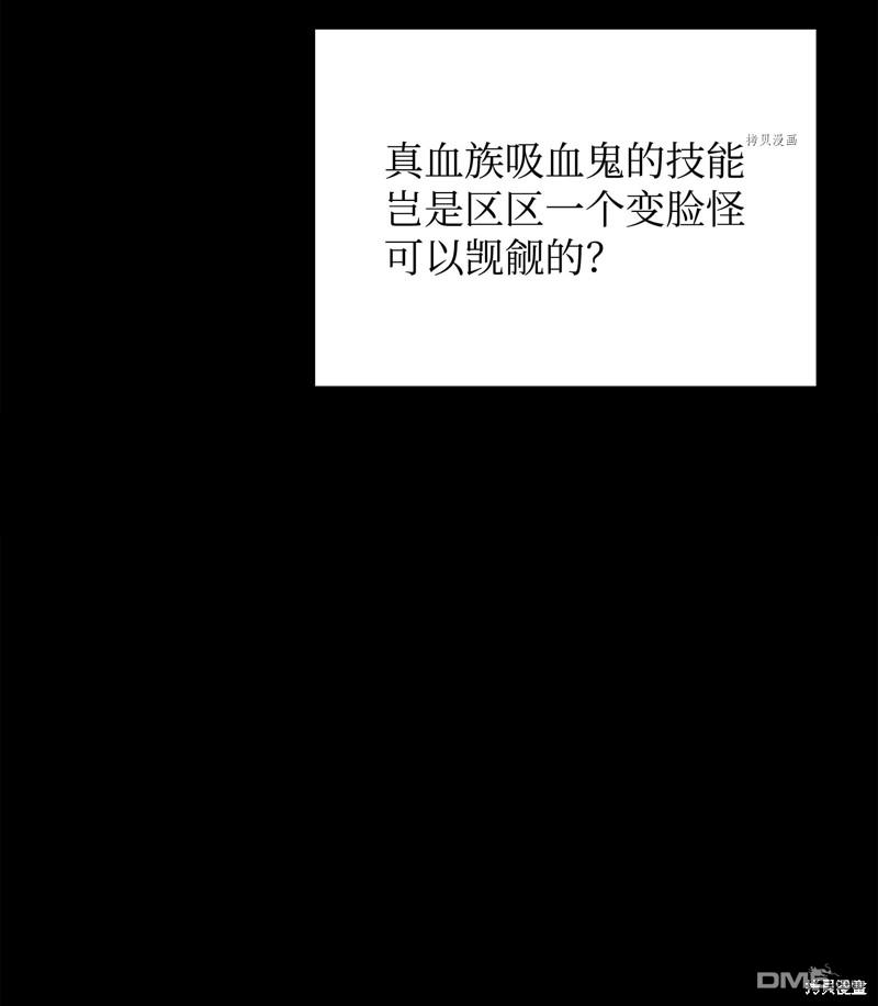 第 89 页