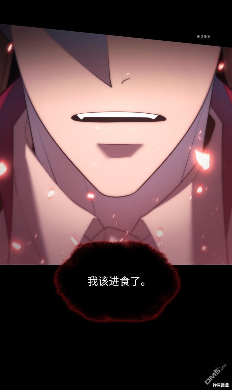 第 90 页