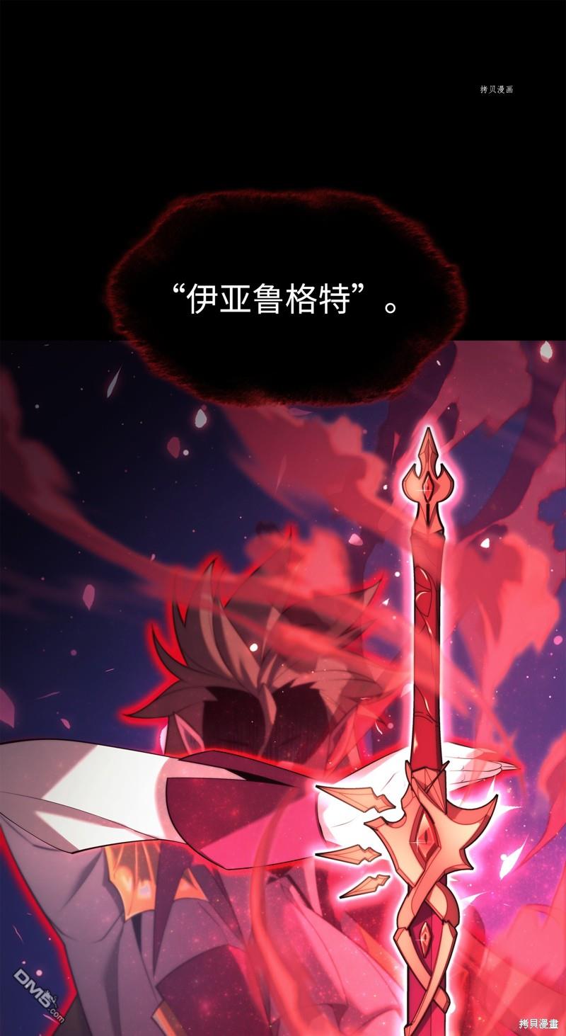 第 91 页