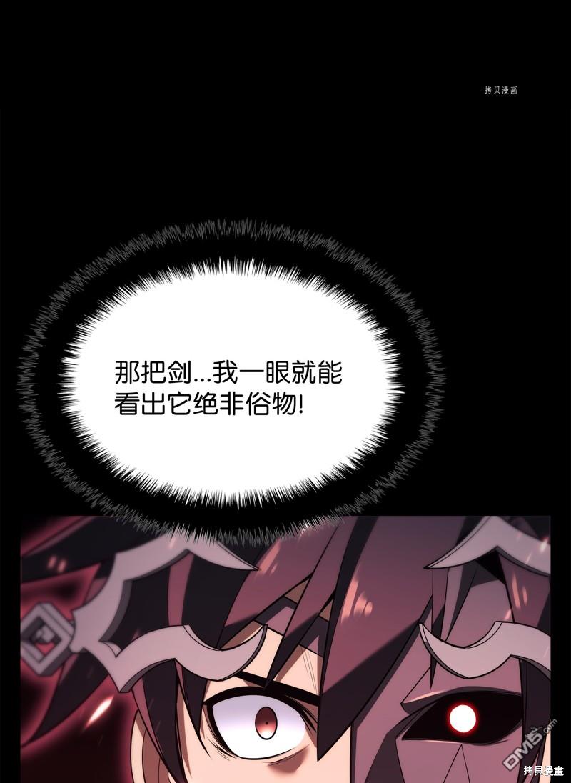第 93 页