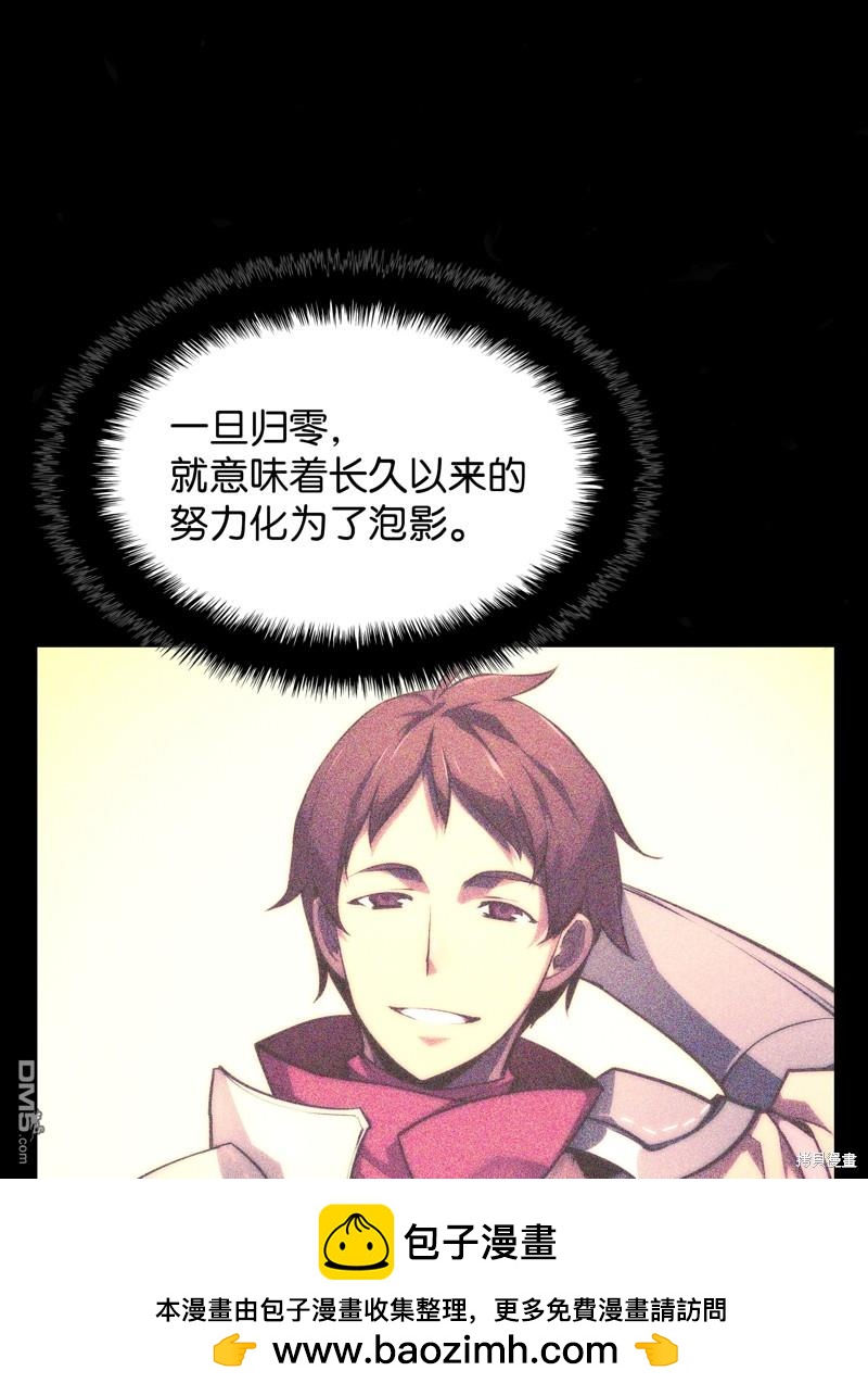 第 100 页
