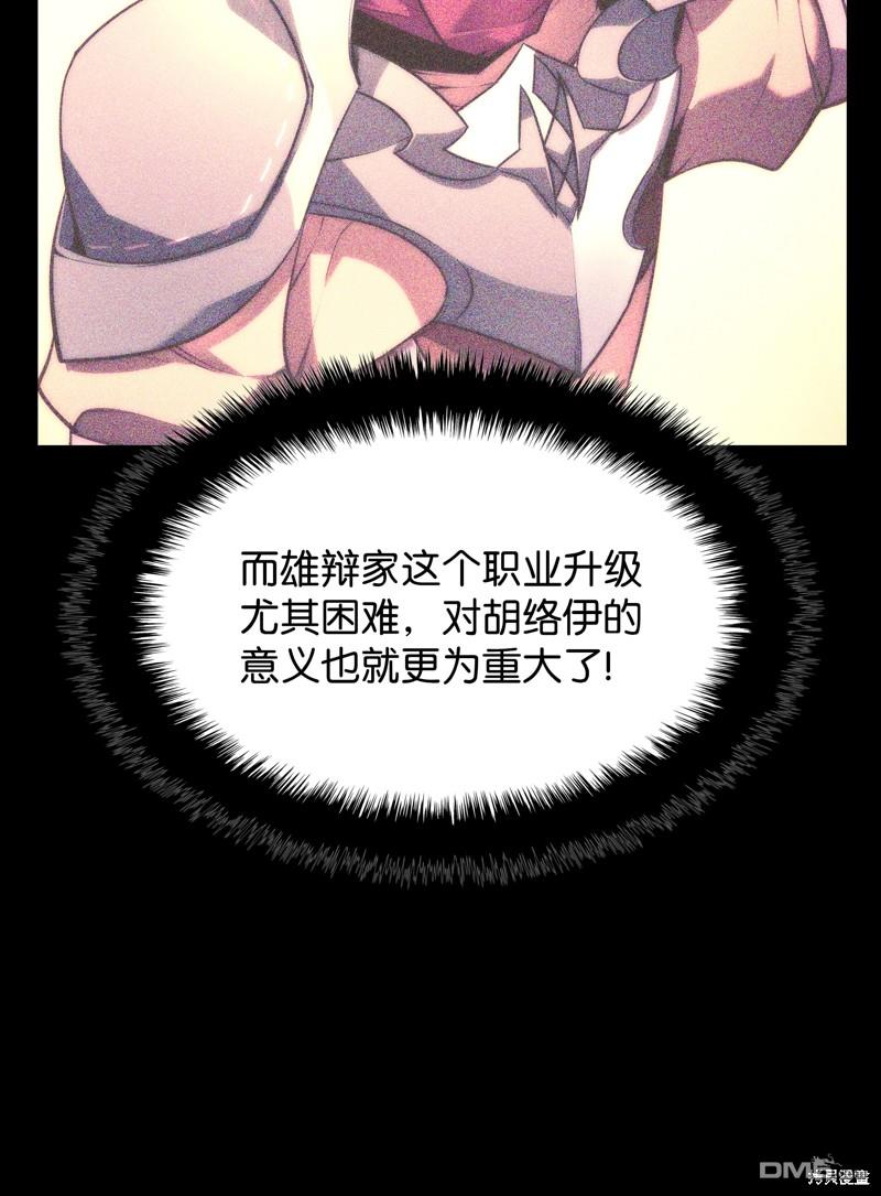第 101 页