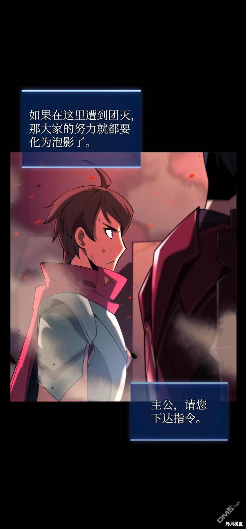 第 102 页
