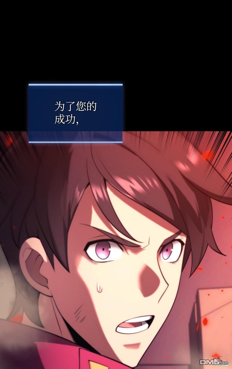 第 103 页