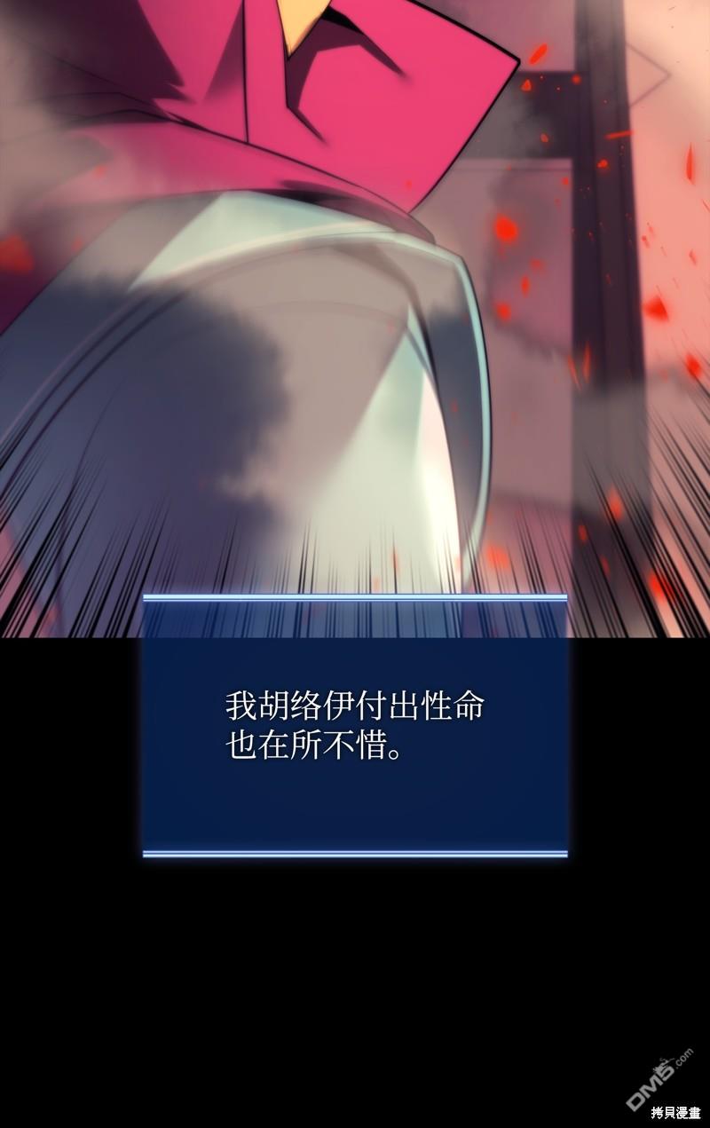 第 104 页