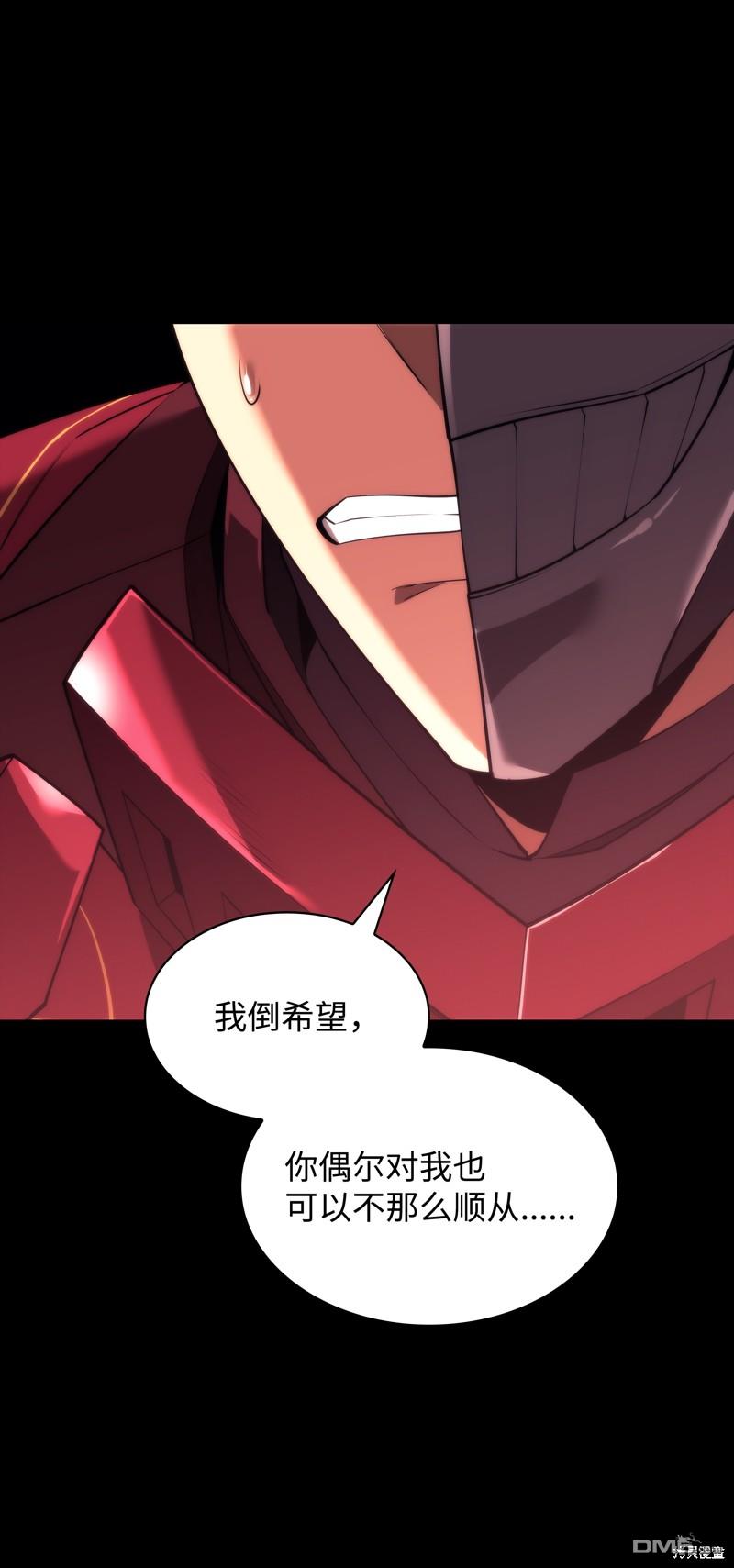 第 106 页