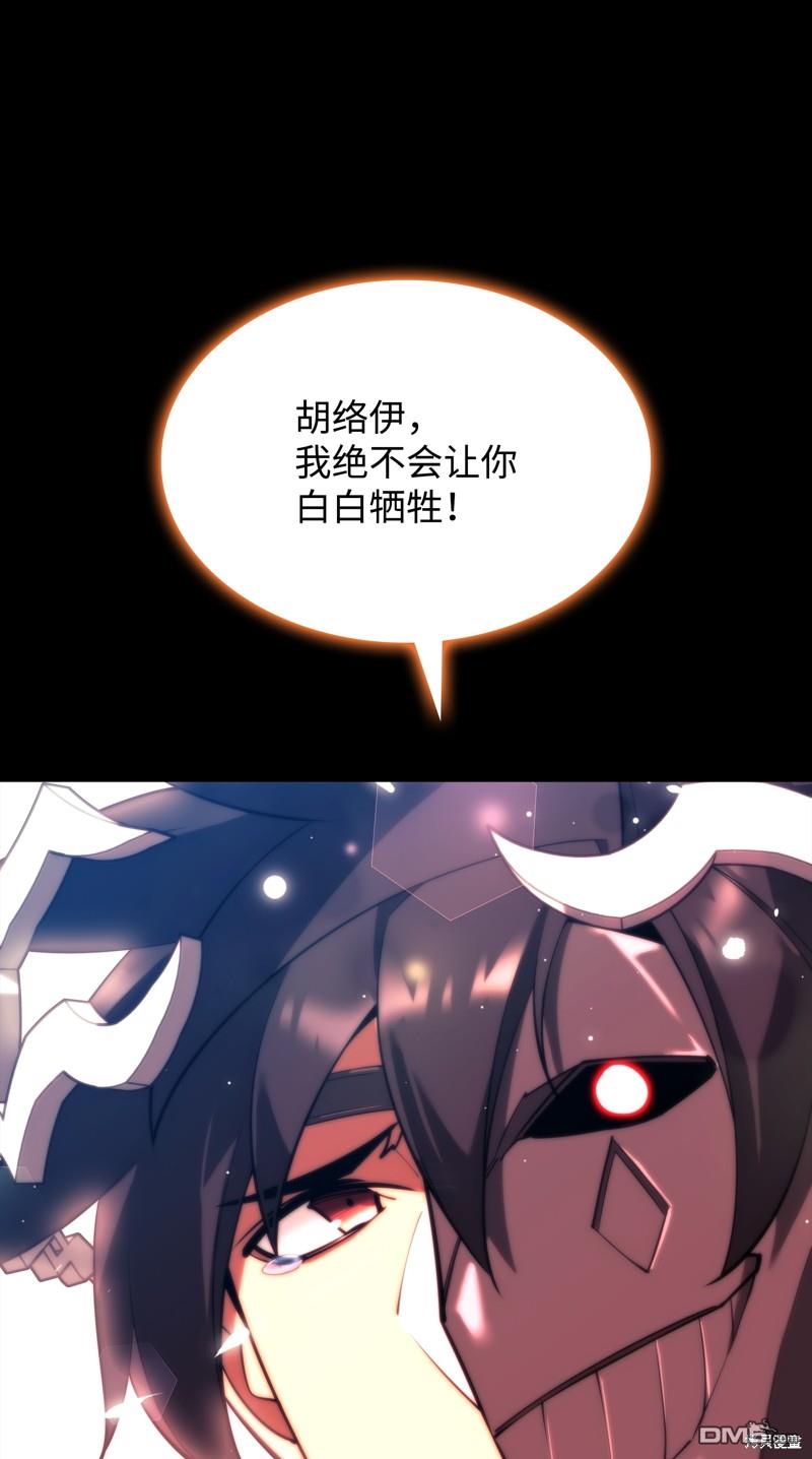 第 107 页