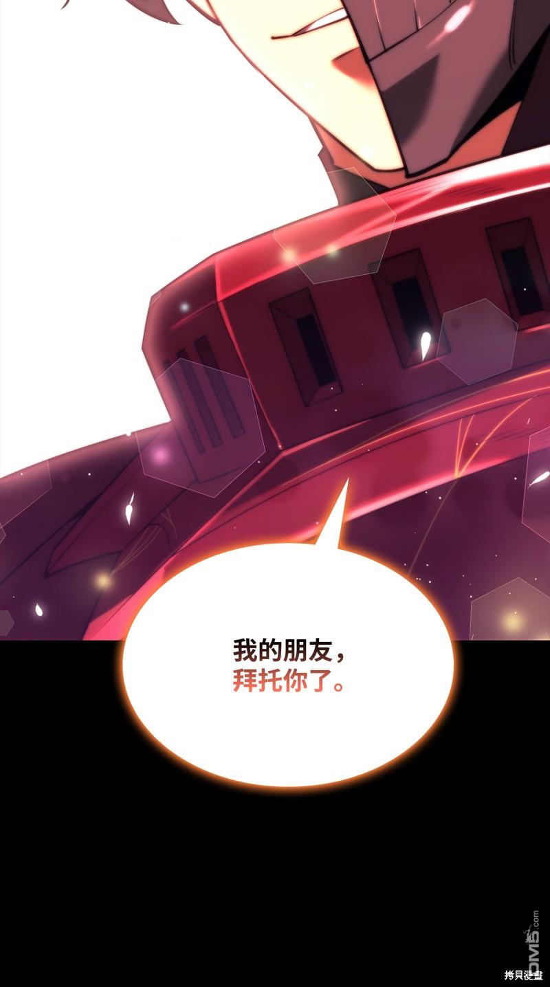 第 108 页