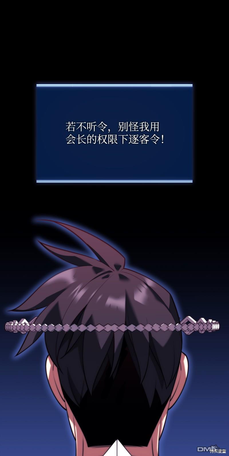 第 115 页