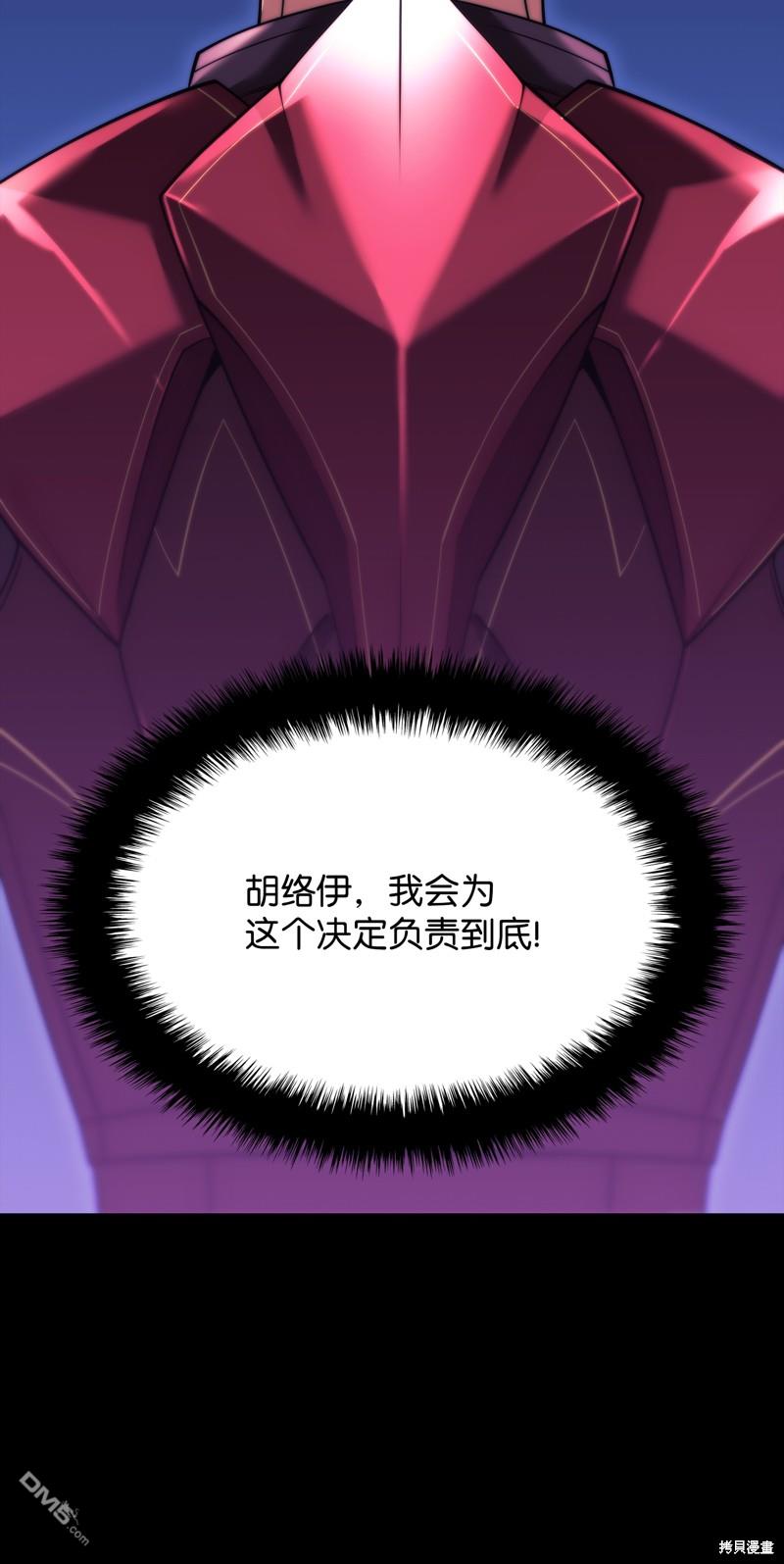 第 116 页