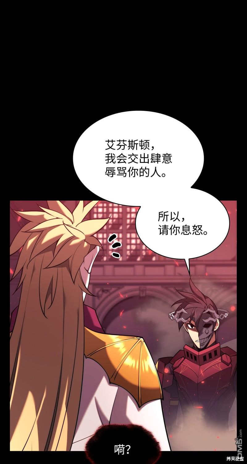 第 117 页