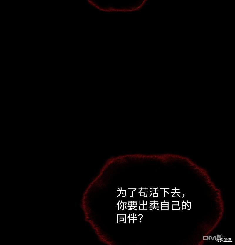 第 118 页