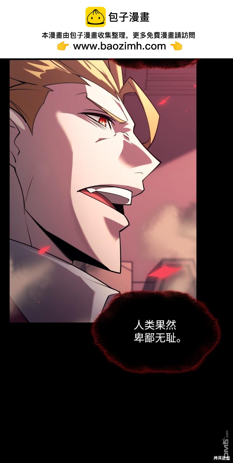 第 119 页