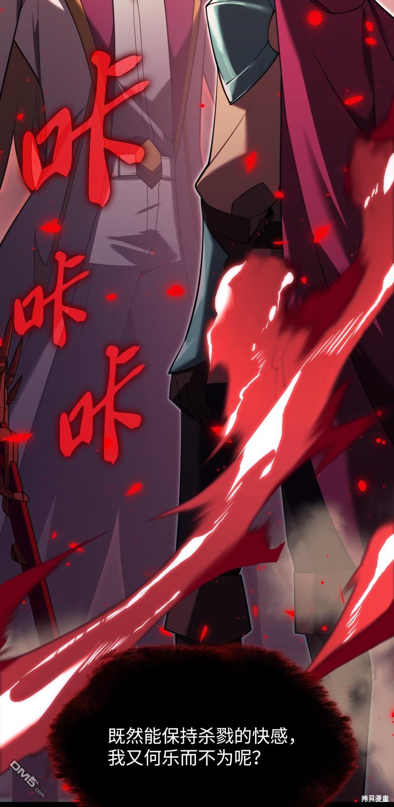 第 121 页