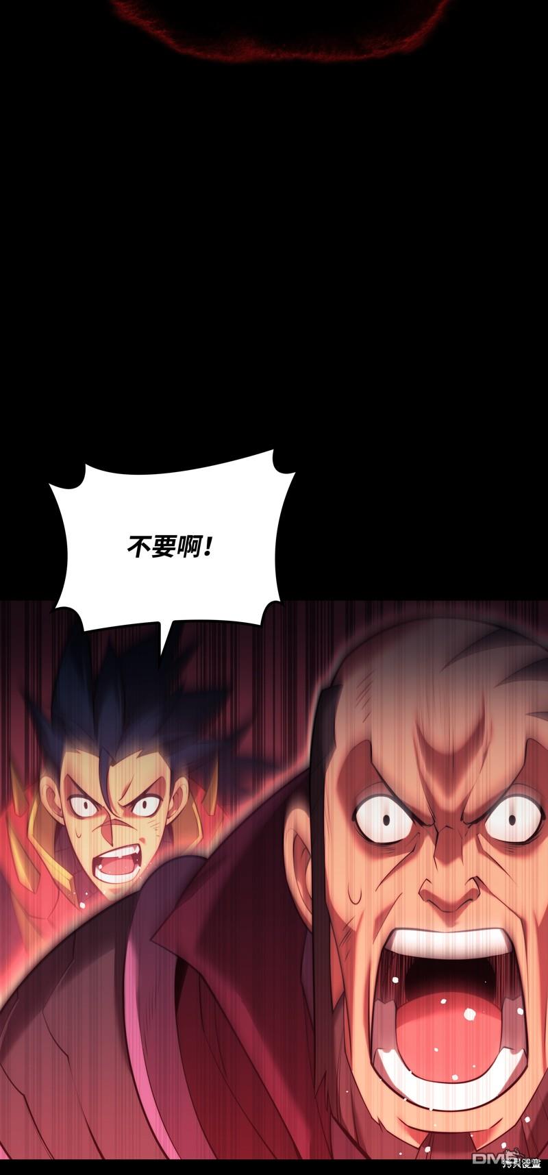 第 122 页