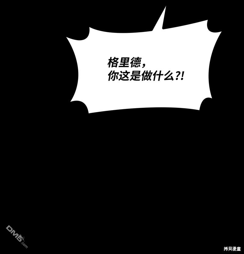 第 123 页