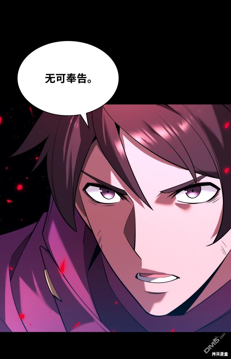第 125 页