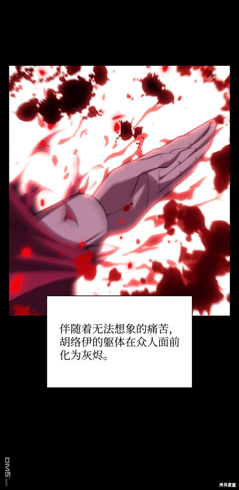 第 127 页