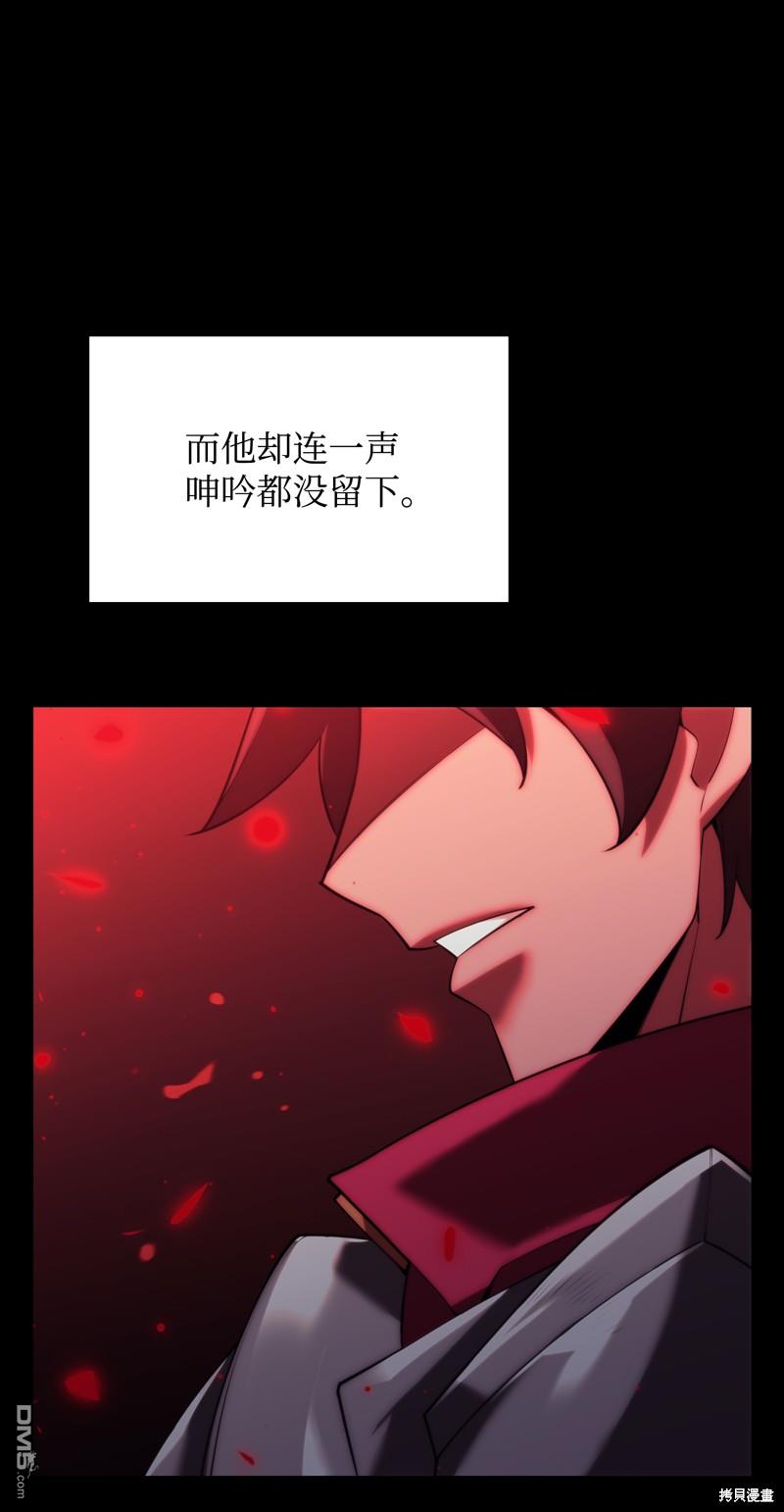 第 128 页