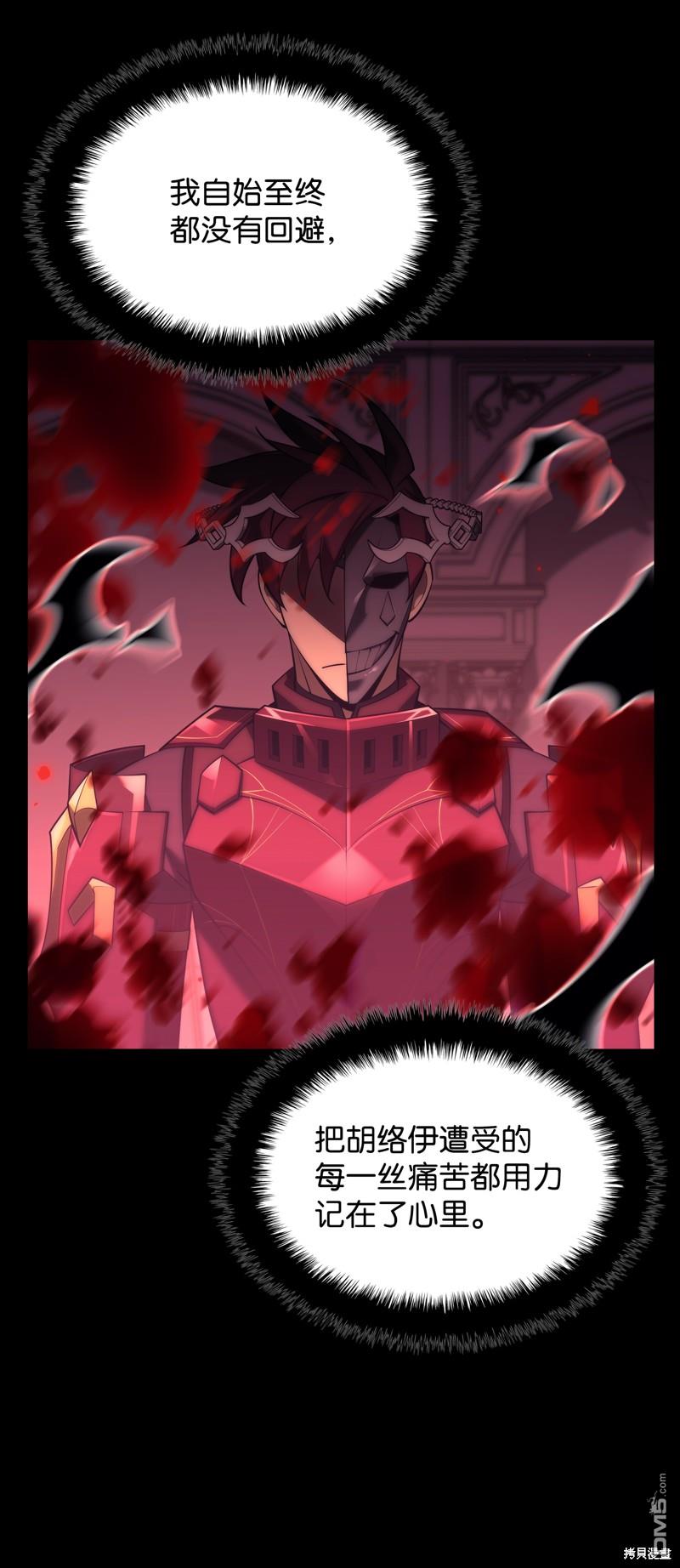 第 130 页