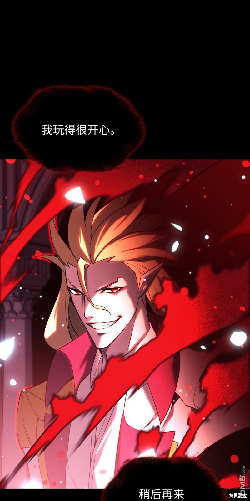 第 132 页