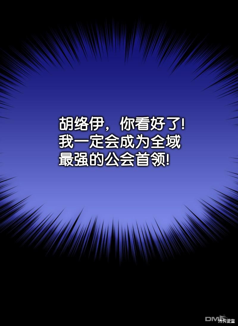 第 136 页